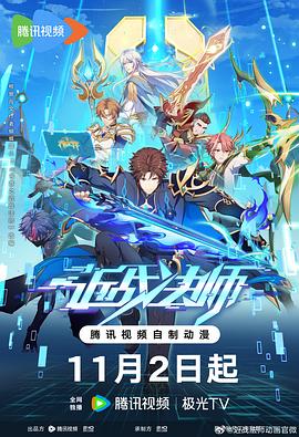 威县网站建设排行榜优化