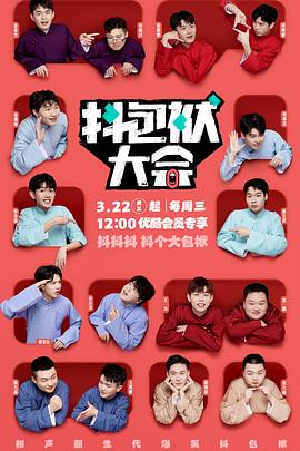 常州网站优化设计工作